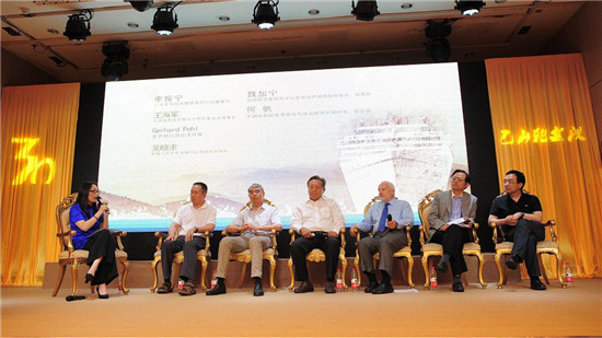 中國經(jīng)濟體制改革基金會“巴山輪會議”三十周年座談會召開                                                                    