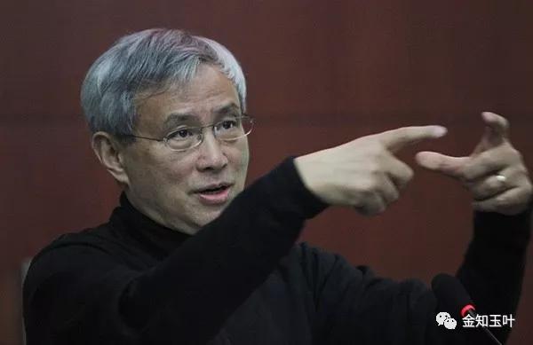 中國經(jīng)濟(jì)體制改革基金會當(dāng)下局勢前所未有，中國如何突圍                                                                      