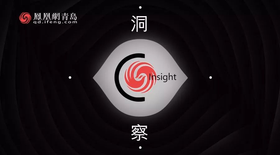中國經(jīng)濟(jì)體制改革基金會(huì)中國城市季度改革熱度榜單：19個(gè)大城市排座次，青島未進(jìn)前十