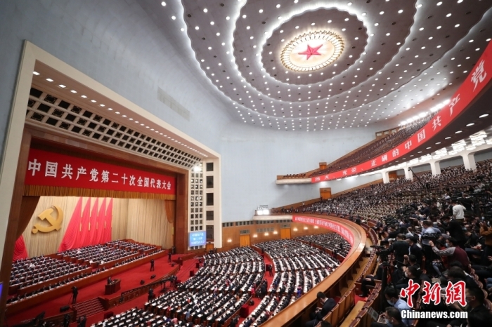 10月16日，中國共產(chǎn)黨第二十次全國代表大會在北京人民大會堂隆重開幕。 <a target='_blank'  data-cke-saved-href='/' href='/'>中新社</a>記者 蔣啟明 攝 　